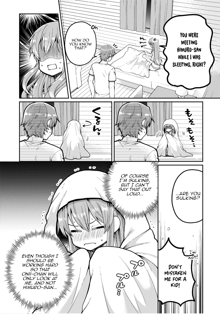 Ore ga Suki nano wa Imouto dakedo Imouto ja Nai Chapter 21 page 2 - Chapter 21: Now I can say it. I love little sisters!