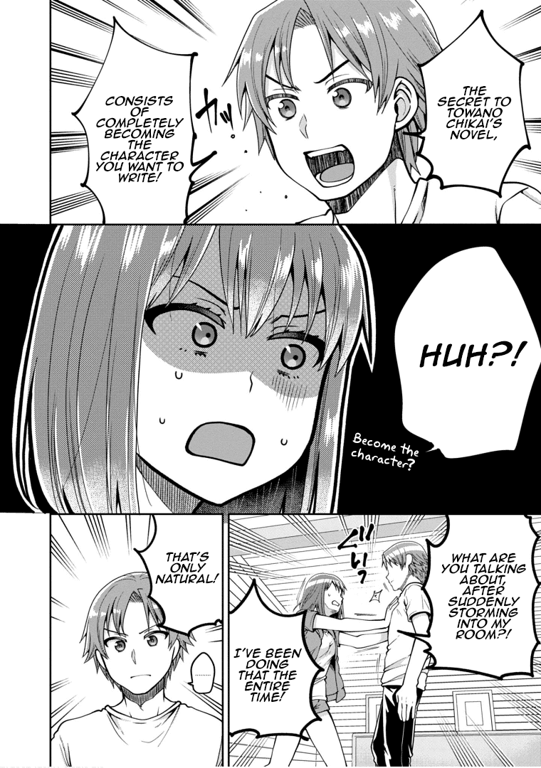 Ore ga Suki nano wa Imouto dakedo Imouto ja Nai Chapter 21 page 20 - Chapter 21: Now I can say it. I love little sisters!