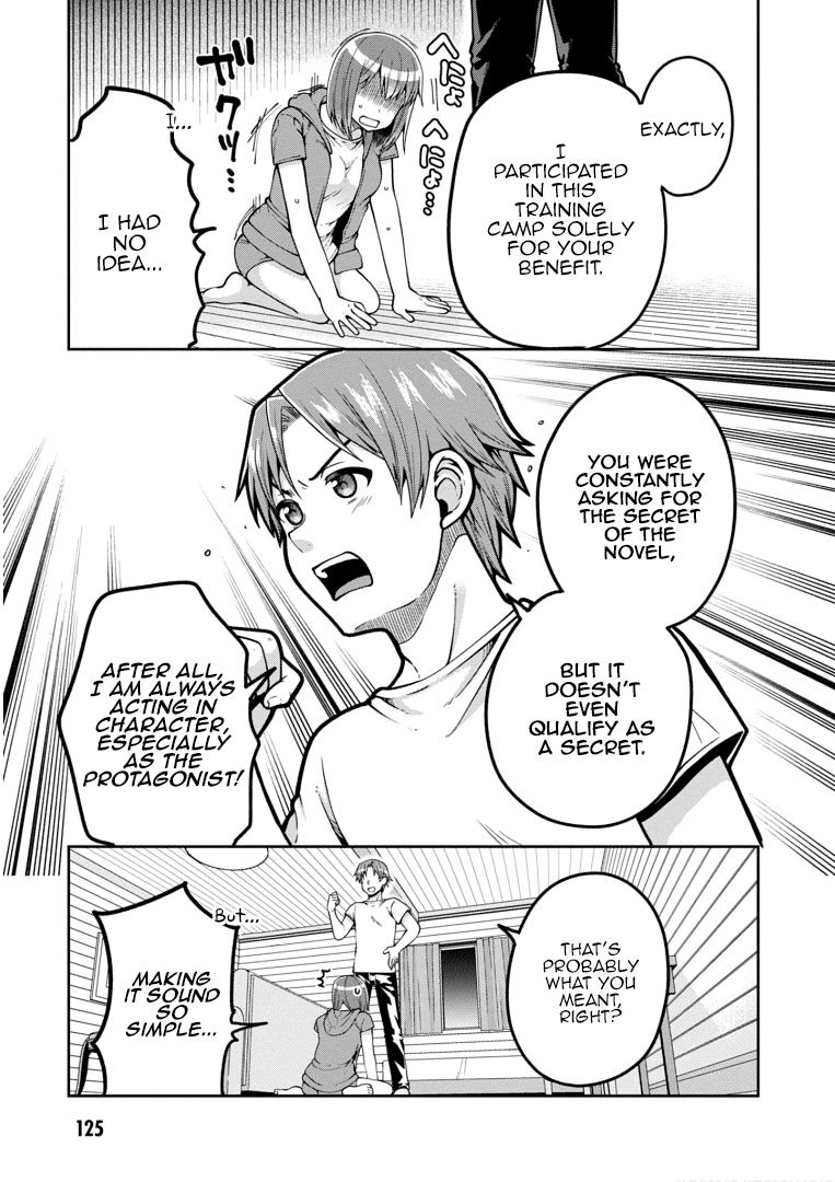 Ore ga Suki nano wa Imouto dakedo Imouto ja Nai Chapter 21 page 23 - Chapter 21: Now I can say it. I love little sisters!