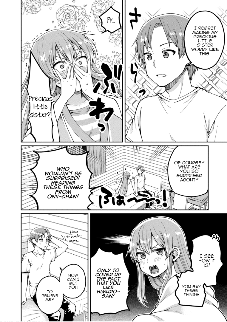 Ore ga Suki nano wa Imouto dakedo Imouto ja Nai Chapter 21 page 4 - Chapter 21: Now I can say it. I love little sisters!