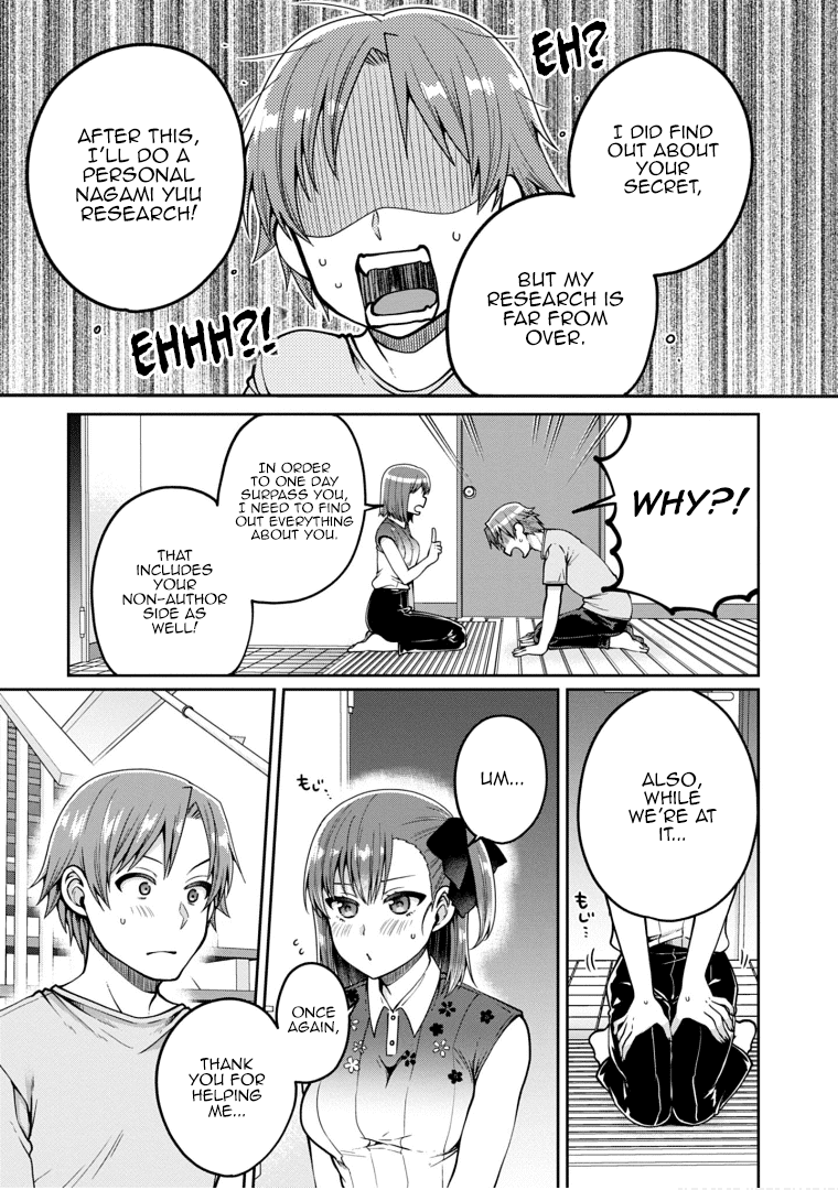 Ore ga Suki nano wa Imouto dakedo Imouto ja Nai Chapter 22 page 15 - Chapter 22: I love little sisters, but not my little sister [END]