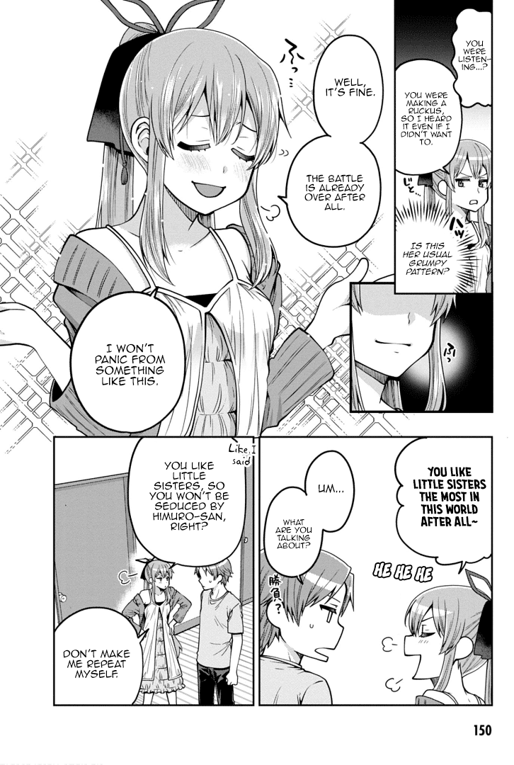 Ore ga Suki nano wa Imouto dakedo Imouto ja Nai Chapter 22 page 18 - Chapter 22: I love little sisters, but not my little sister [END]