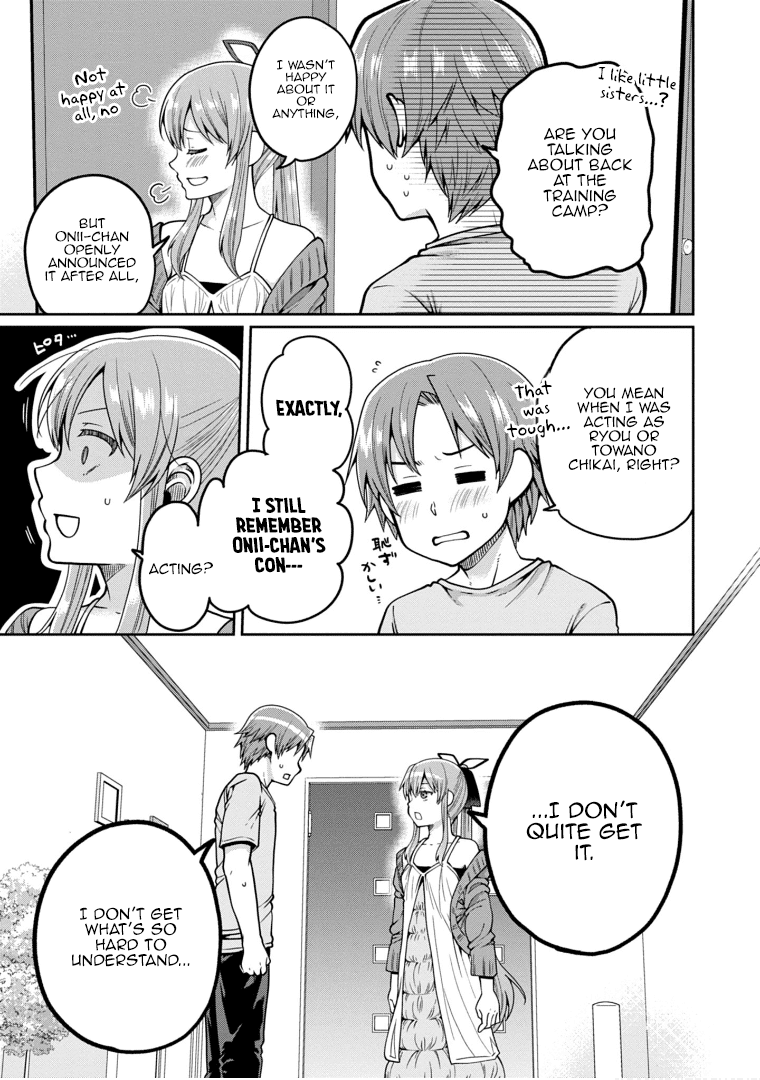 Ore ga Suki nano wa Imouto dakedo Imouto ja Nai Chapter 22 page 19 - Chapter 22: I love little sisters, but not my little sister [END]