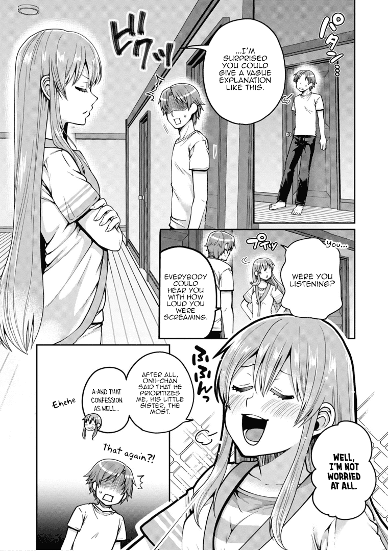 Ore ga Suki nano wa Imouto dakedo Imouto ja Nai Chapter 22 page 2 - Chapter 22: I love little sisters, but not my little sister [END]