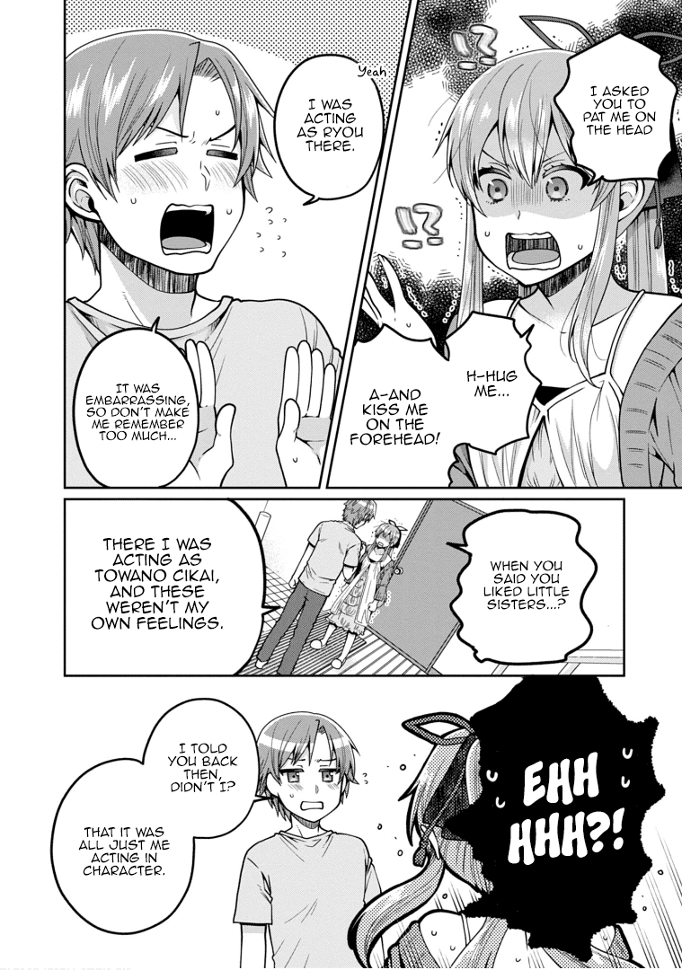 Ore ga Suki nano wa Imouto dakedo Imouto ja Nai Chapter 22 page 20 - Chapter 22: I love little sisters, but not my little sister [END]