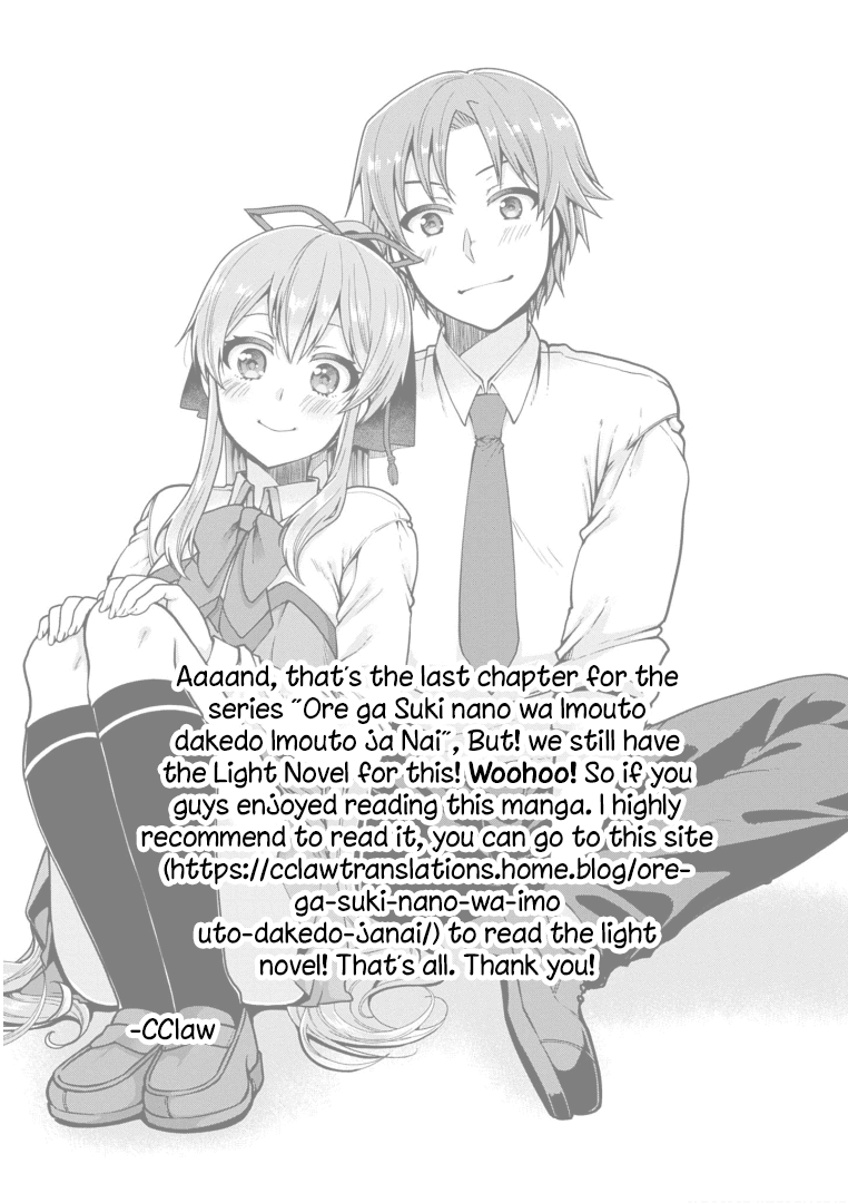 Ore ga Suki nano wa Imouto dakedo Imouto ja Nai Chapter 22 page 29 - Chapter 22: I love little sisters, but not my little sister [END]
