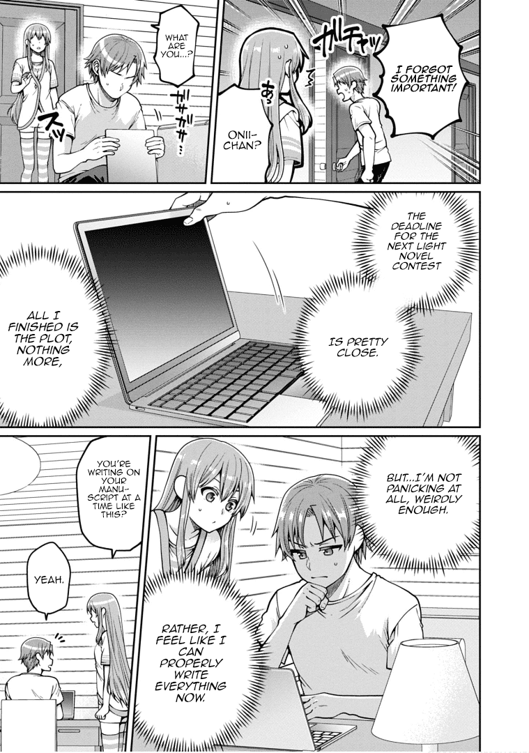 Ore ga Suki nano wa Imouto dakedo Imouto ja Nai Chapter 22 page 5 - Chapter 22: I love little sisters, but not my little sister [END]