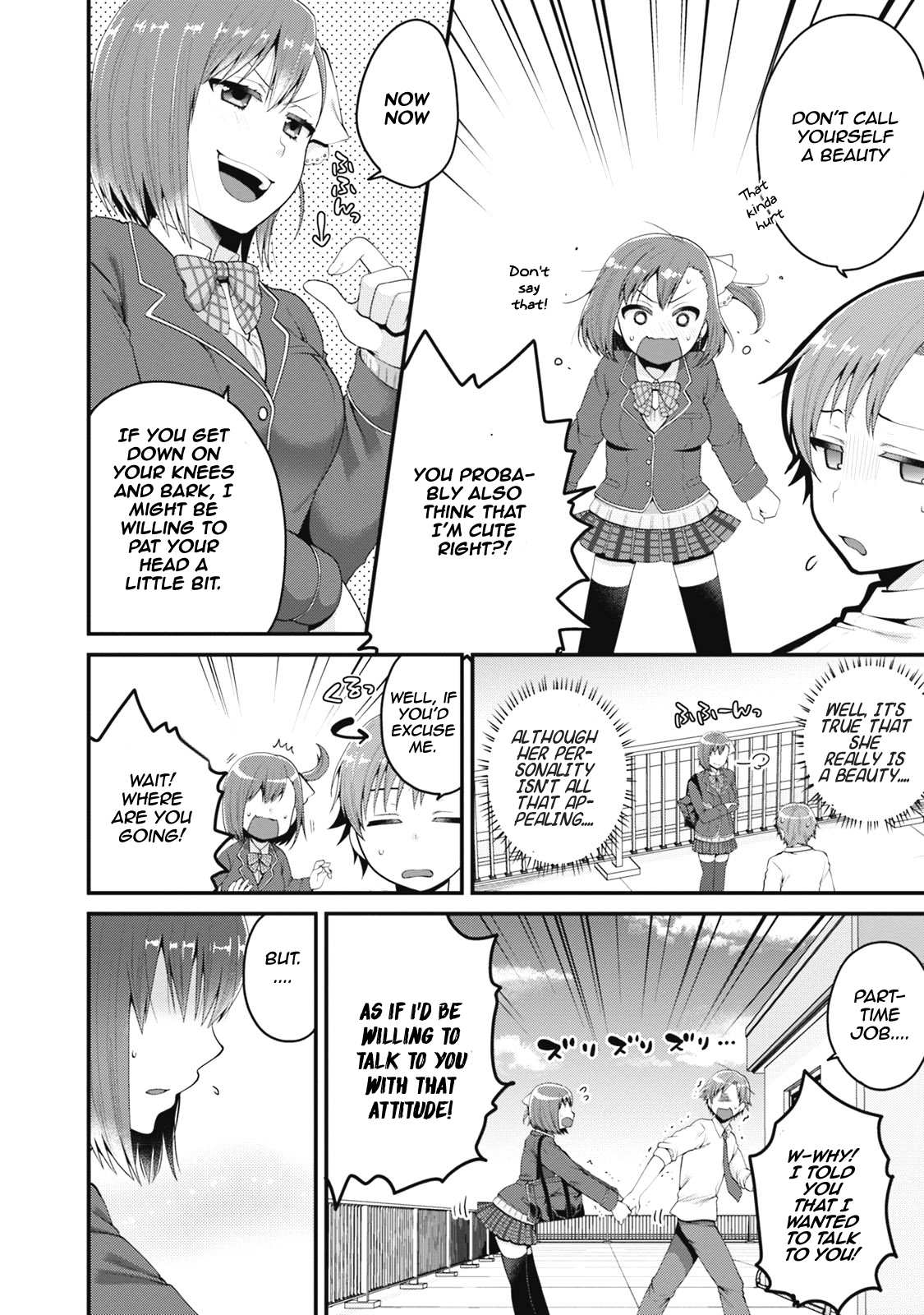 Ore ga Suki nano wa Imouto dakedo Imouto ja Nai Chapter 3 page 13 - Chapter 3: My little sister reaches for the highets heights (1)