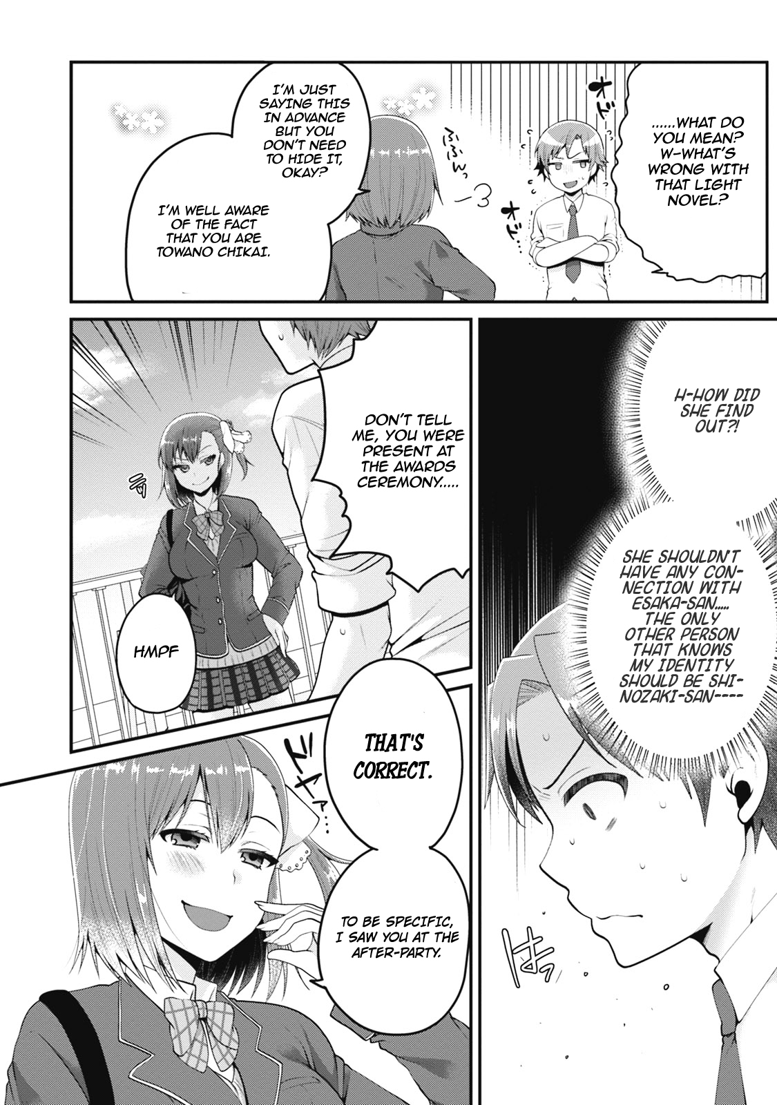 Ore ga Suki nano wa Imouto dakedo Imouto ja Nai Chapter 3 page 15 - Chapter 3: My little sister reaches for the highets heights (1)