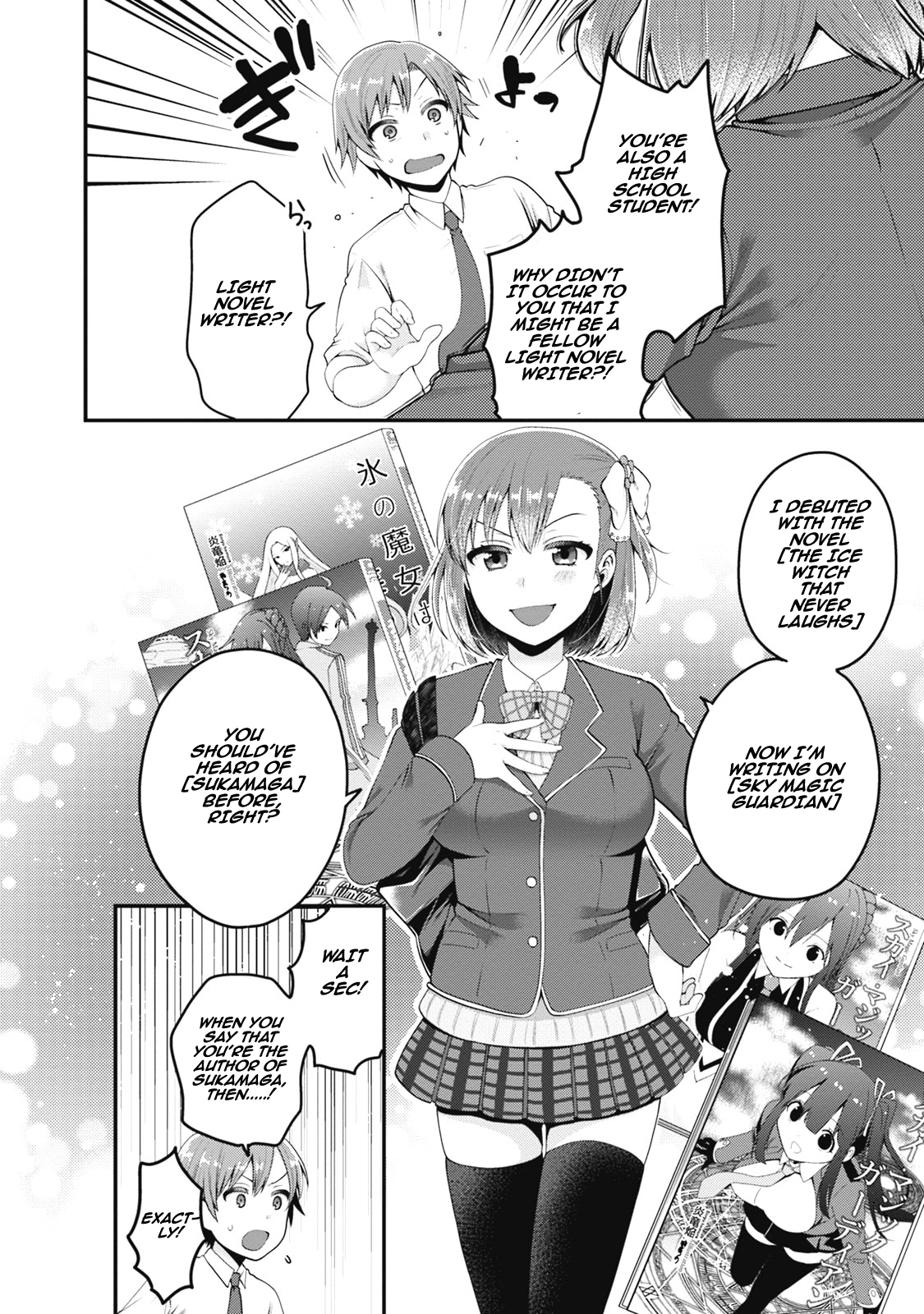 Ore ga Suki nano wa Imouto dakedo Imouto ja Nai Chapter 3 page 17 - Chapter 3: My little sister reaches for the highets heights (1)