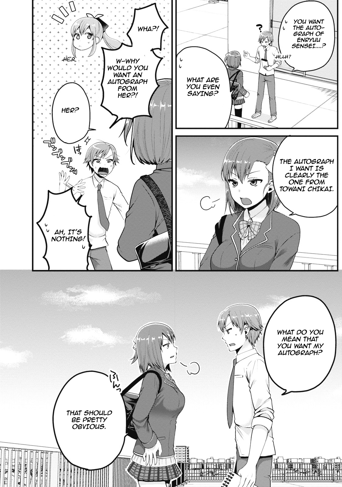 Ore ga Suki nano wa Imouto dakedo Imouto ja Nai Chapter 3 page 21 - Chapter 3: My little sister reaches for the highets heights (1)