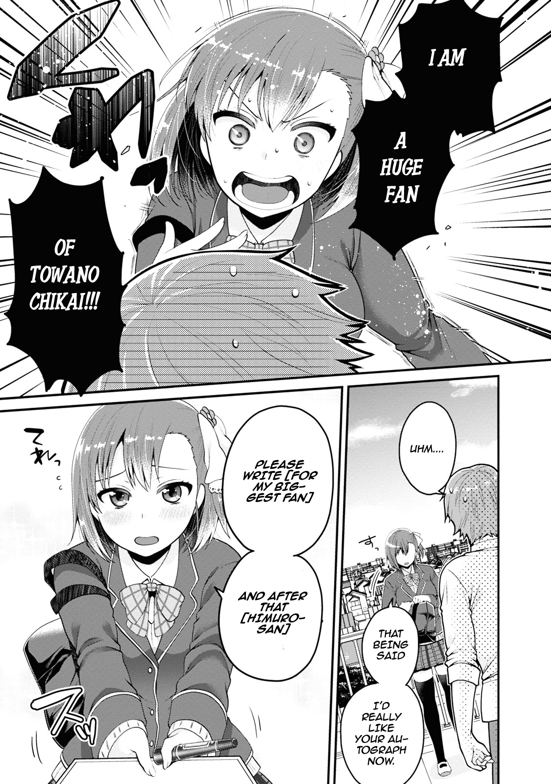 Ore ga Suki nano wa Imouto dakedo Imouto ja Nai Chapter 3 page 22 - Chapter 3: My little sister reaches for the highets heights (1)