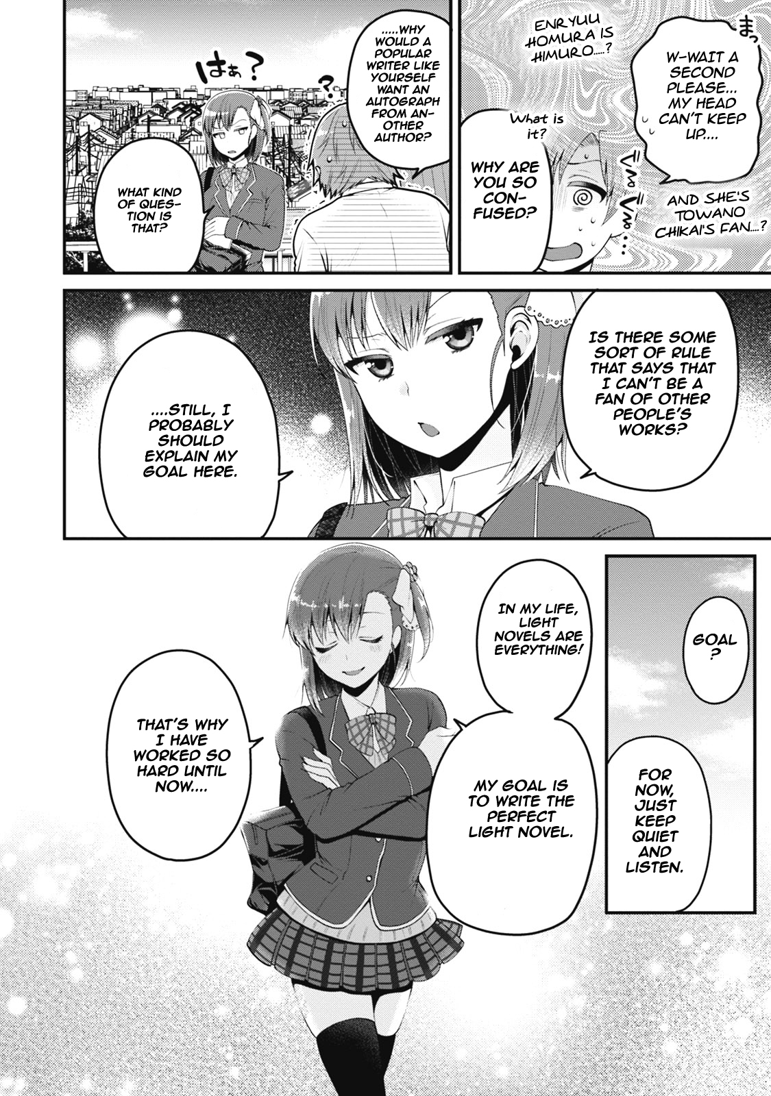 Ore ga Suki nano wa Imouto dakedo Imouto ja Nai Chapter 3 page 23 - Chapter 3: My little sister reaches for the highets heights (1)