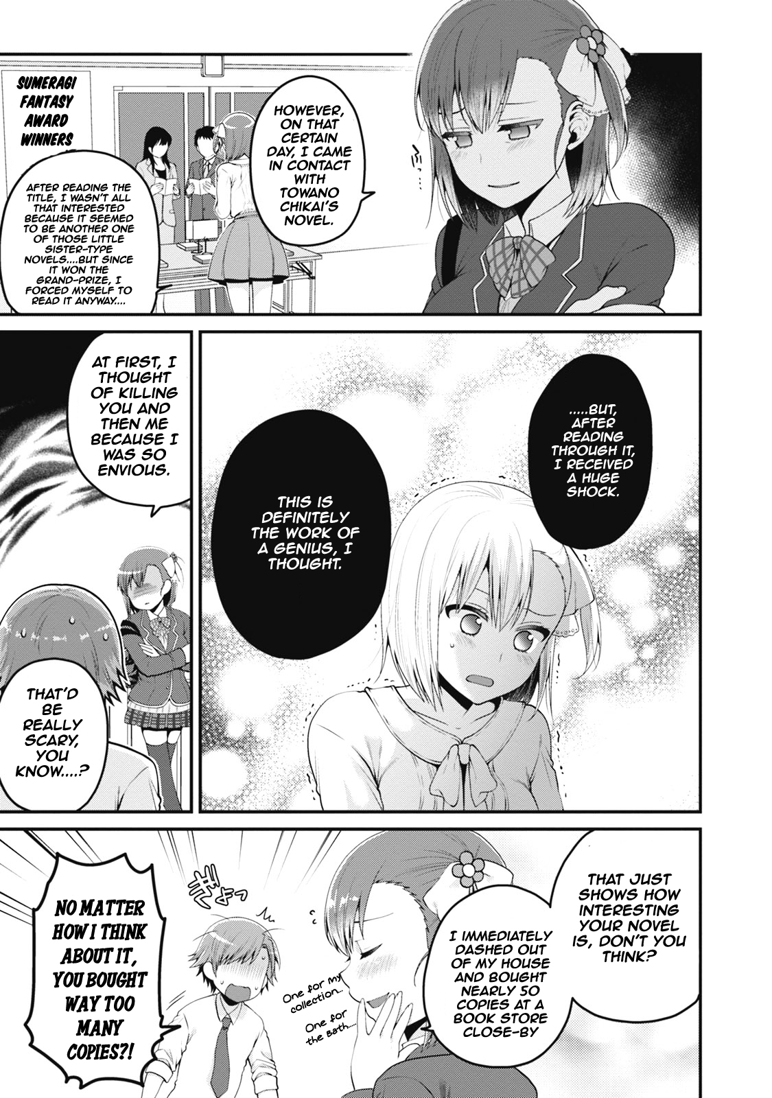 Ore ga Suki nano wa Imouto dakedo Imouto ja Nai Chapter 3 page 24 - Chapter 3: My little sister reaches for the highets heights (1)