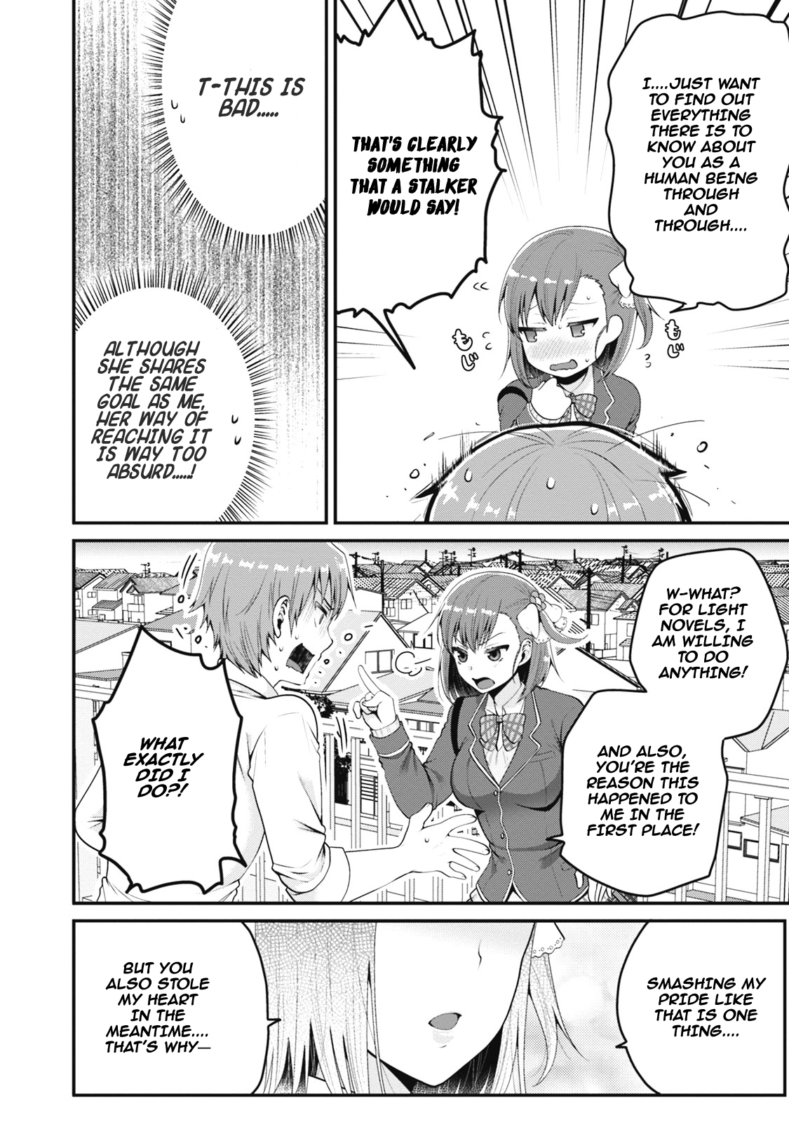 Ore ga Suki nano wa Imouto dakedo Imouto ja Nai Chapter 3 page 27 - Chapter 3: My little sister reaches for the highets heights (1)