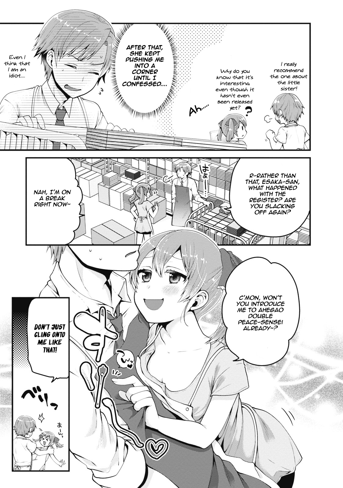 Ore ga Suki nano wa Imouto dakedo Imouto ja Nai Chapter 3 page 4 - Chapter 3: My little sister reaches for the highets heights (1)