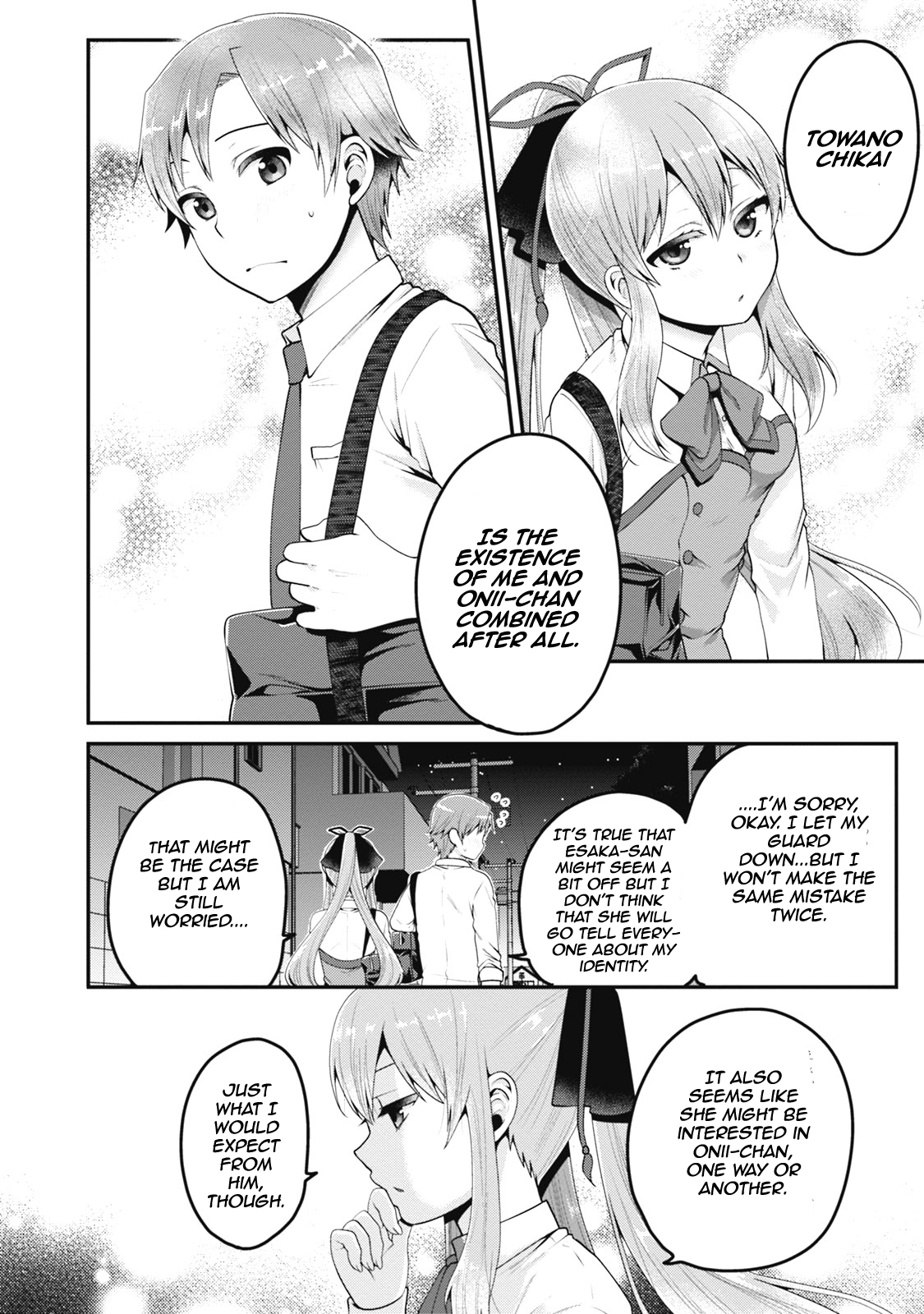 Ore ga Suki nano wa Imouto dakedo Imouto ja Nai Chapter 3 page 7 - Chapter 3: My little sister reaches for the highets heights (1)