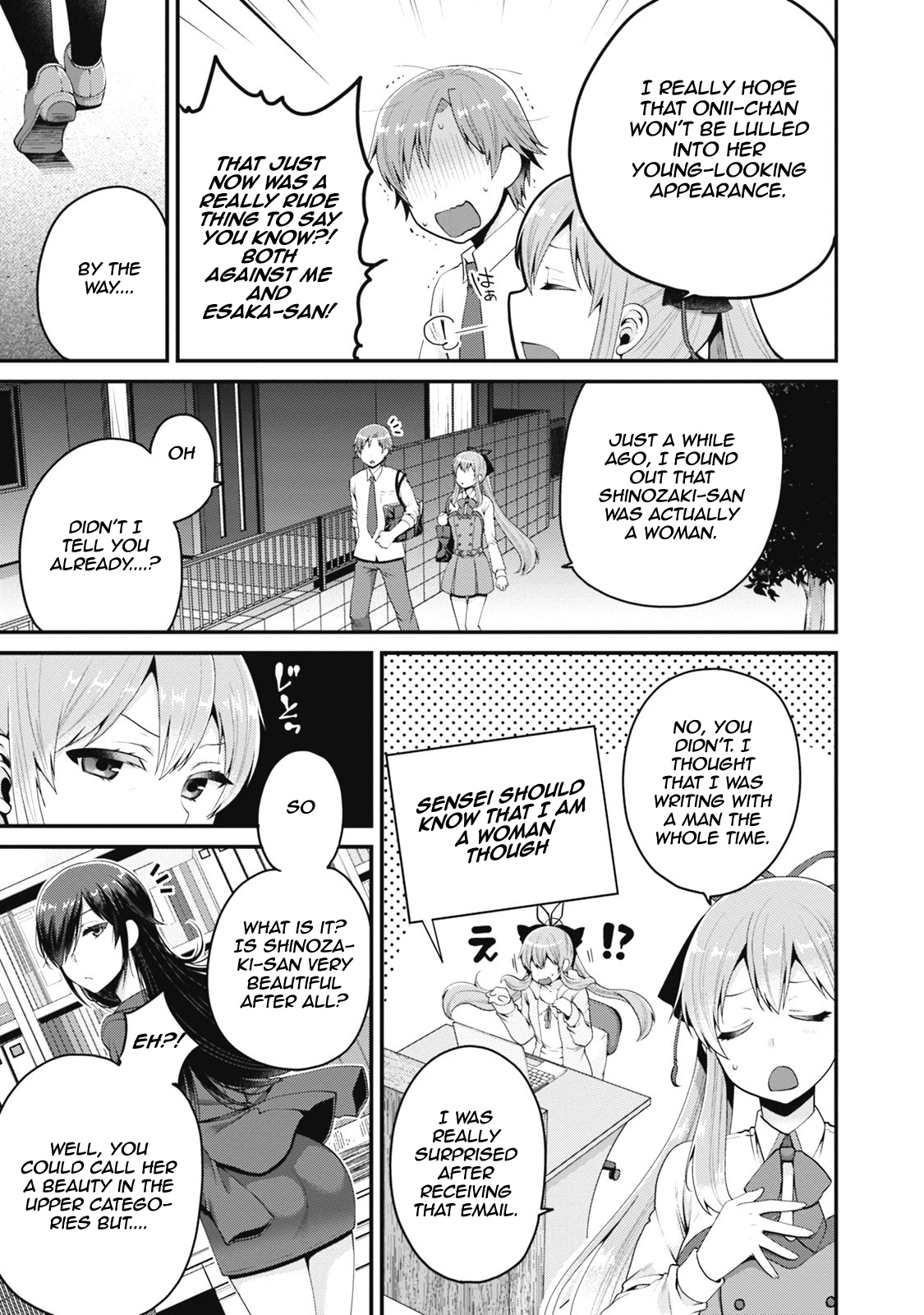 Ore ga Suki nano wa Imouto dakedo Imouto ja Nai Chapter 3 page 8 - Chapter 3: My little sister reaches for the highets heights (1)