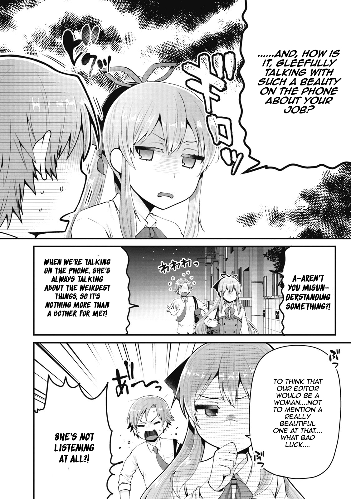 Ore ga Suki nano wa Imouto dakedo Imouto ja Nai Chapter 3 page 9 - Chapter 3: My little sister reaches for the highets heights (1)