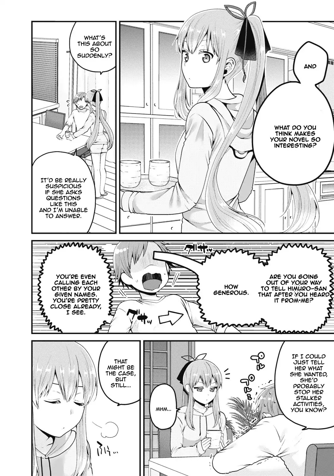 Ore ga Suki nano wa Imouto dakedo Imouto ja Nai Chapter 4 page 17 - Chapter 4: My little sister reaches for the highest heights (2)