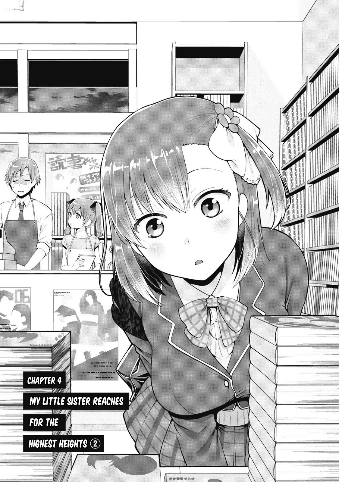 Ore ga Suki nano wa Imouto dakedo Imouto ja Nai Chapter 4 page 2 - Chapter 4: My little sister reaches for the highest heights (2)
