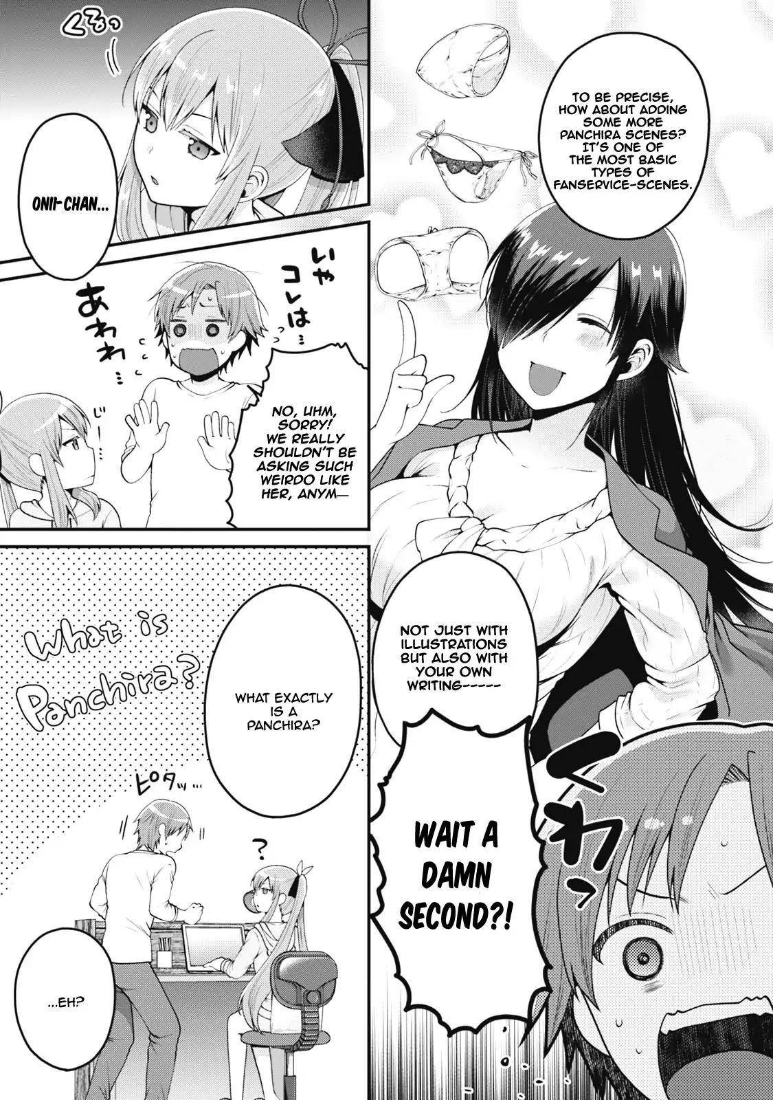 Ore ga Suki nano wa Imouto dakedo Imouto ja Nai Chapter 4 page 22 - Chapter 4: My little sister reaches for the highest heights (2)