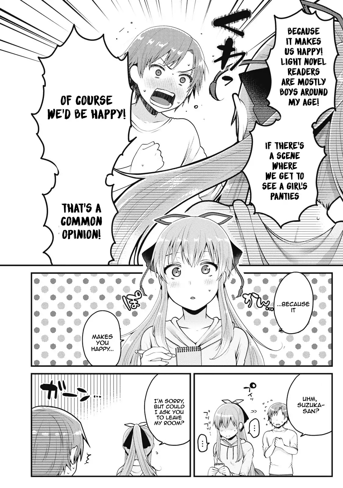 Ore ga Suki nano wa Imouto dakedo Imouto ja Nai Chapter 4 page 25 - Chapter 4: My little sister reaches for the highest heights (2)