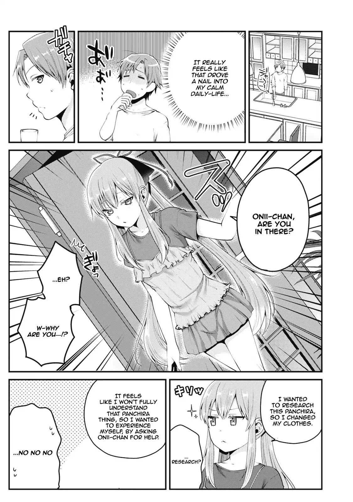 Ore ga Suki nano wa Imouto dakedo Imouto ja Nai Chapter 4 page 26 - Chapter 4: My little sister reaches for the highest heights (2)