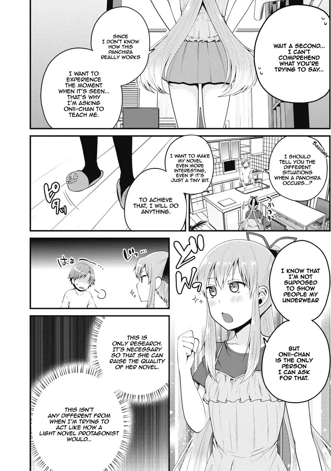 Ore ga Suki nano wa Imouto dakedo Imouto ja Nai Chapter 4 page 27 - Chapter 4: My little sister reaches for the highest heights (2)