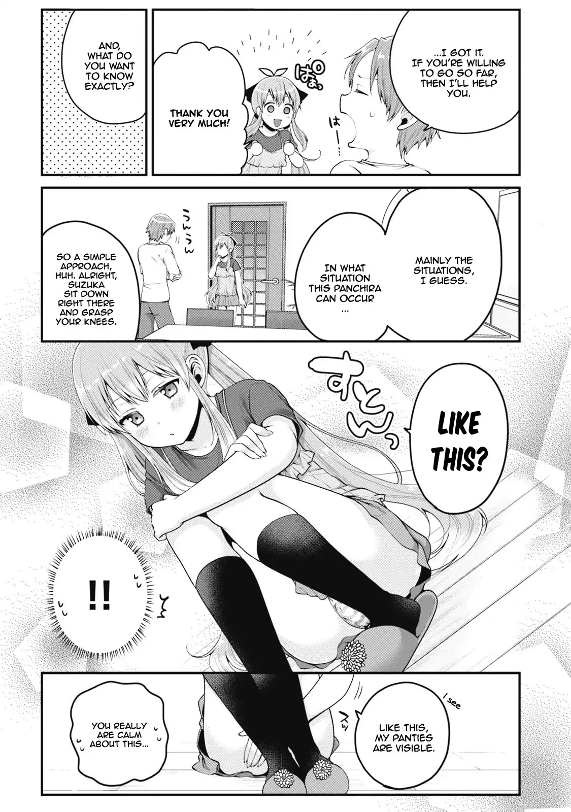 Ore ga Suki nano wa Imouto dakedo Imouto ja Nai Chapter 4 page 28 - Chapter 4: My little sister reaches for the highest heights (2)