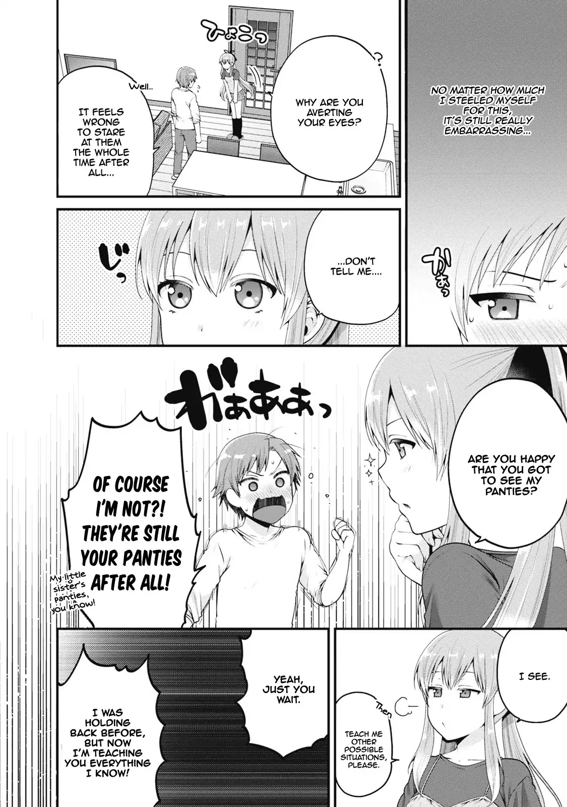Ore ga Suki nano wa Imouto dakedo Imouto ja Nai Chapter 4 page 29 - Chapter 4: My little sister reaches for the highest heights (2)