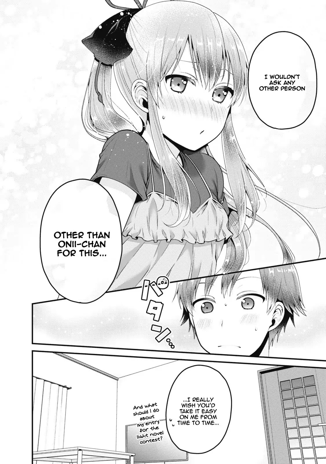 Ore ga Suki nano wa Imouto dakedo Imouto ja Nai Chapter 4 page 33 - Chapter 4: My little sister reaches for the highest heights (2)