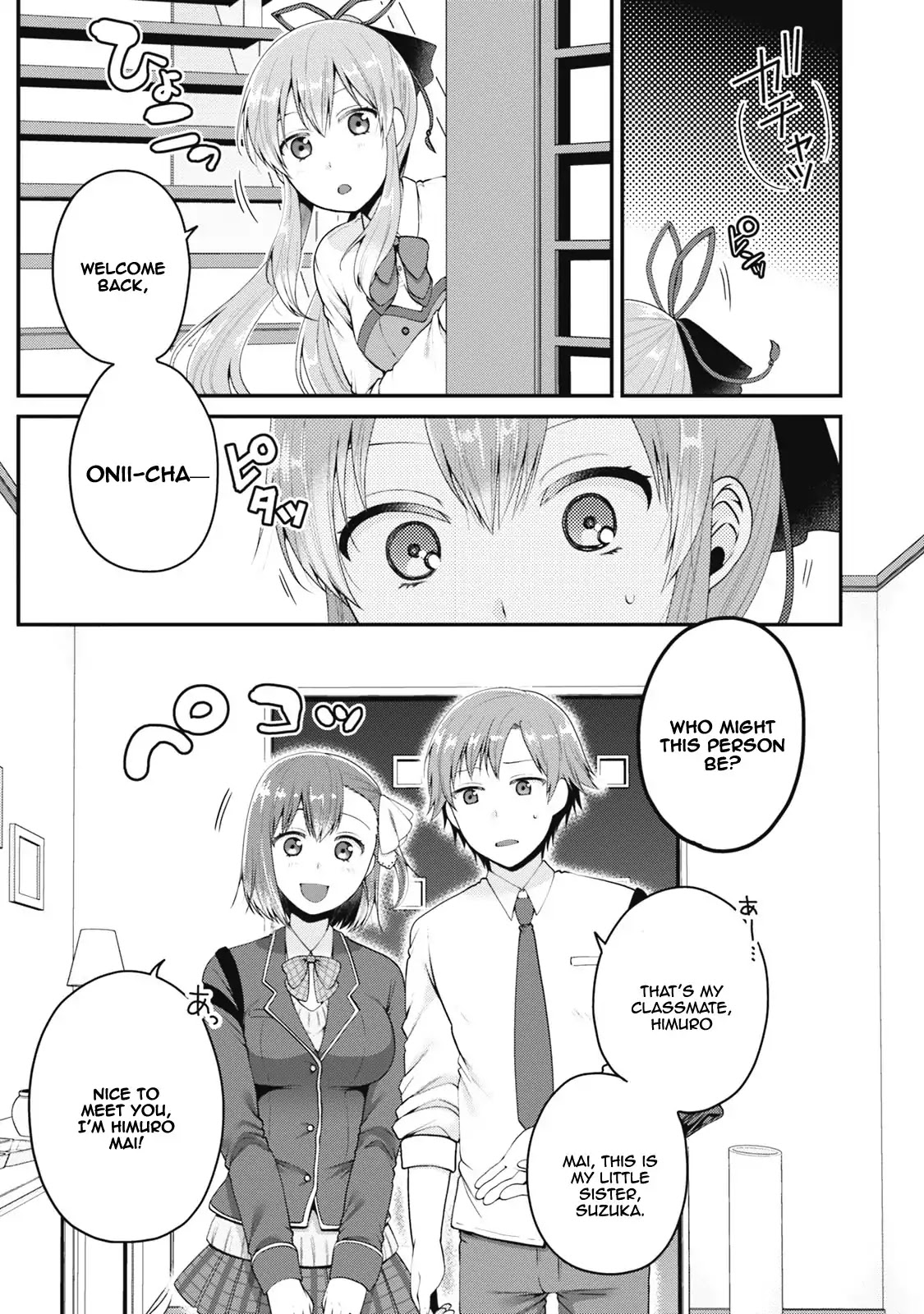 Ore ga Suki nano wa Imouto dakedo Imouto ja Nai Chapter 4 page 4 - Chapter 4: My little sister reaches for the highest heights (2)