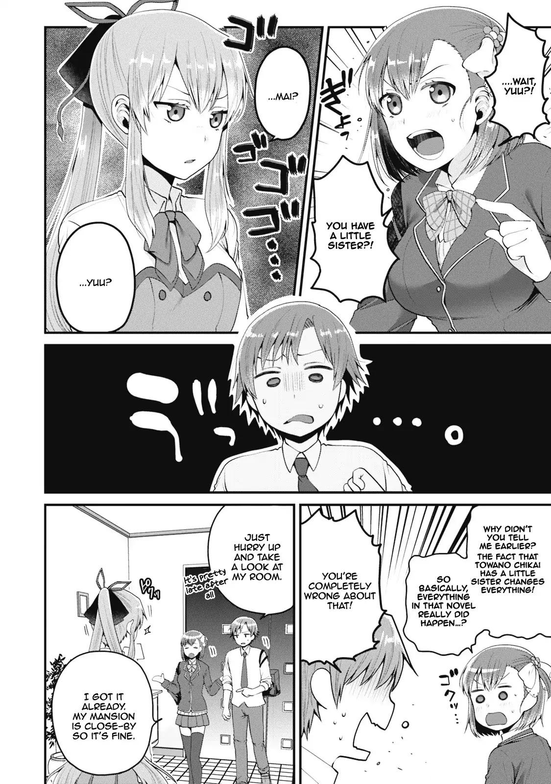 Ore ga Suki nano wa Imouto dakedo Imouto ja Nai Chapter 4 page 5 - Chapter 4: My little sister reaches for the highest heights (2)