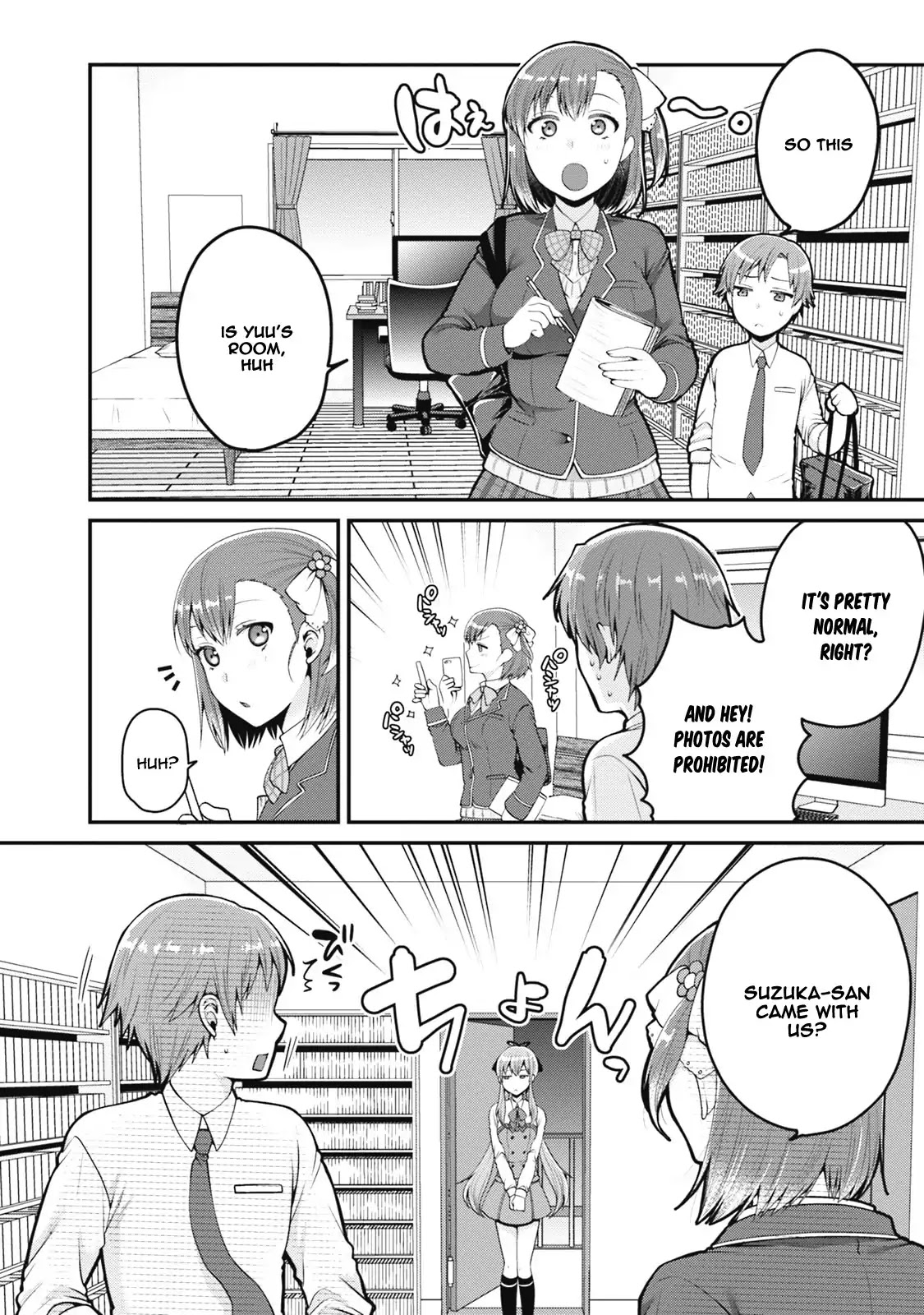 Ore ga Suki nano wa Imouto dakedo Imouto ja Nai Chapter 4 page 7 - Chapter 4: My little sister reaches for the highest heights (2)