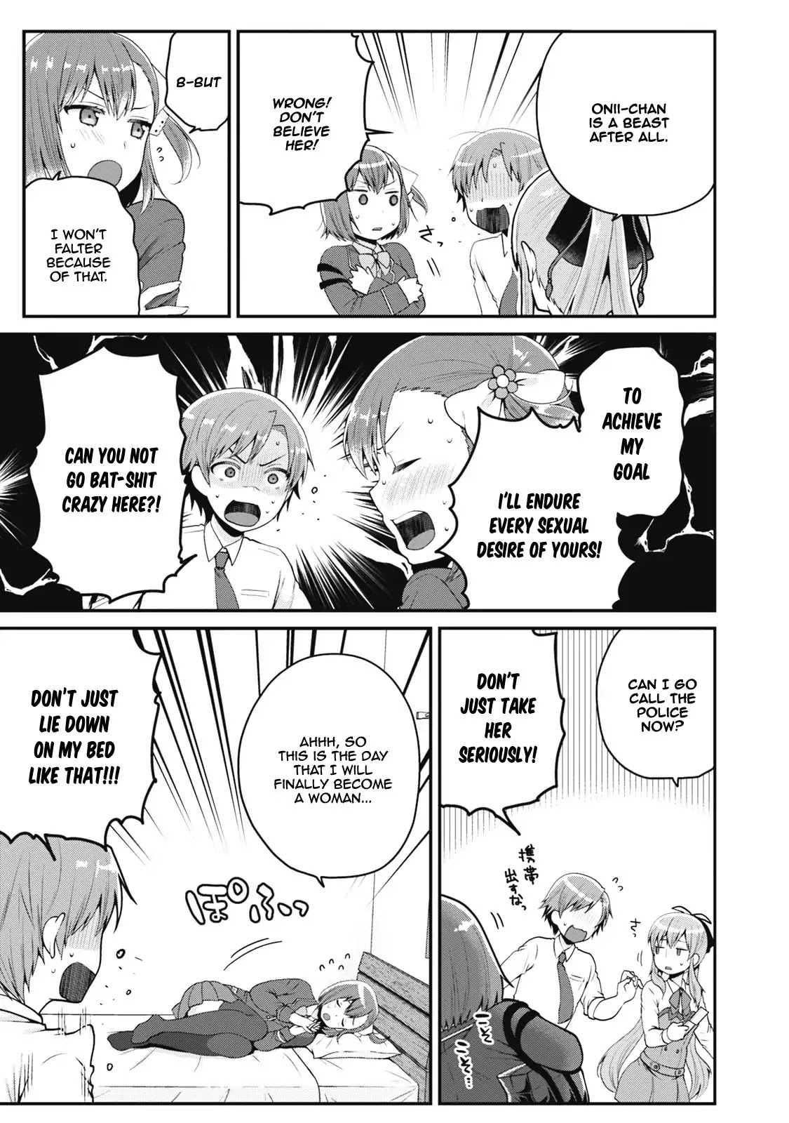 Ore ga Suki nano wa Imouto dakedo Imouto ja Nai Chapter 4 page 8 - Chapter 4: My little sister reaches for the highest heights (2)