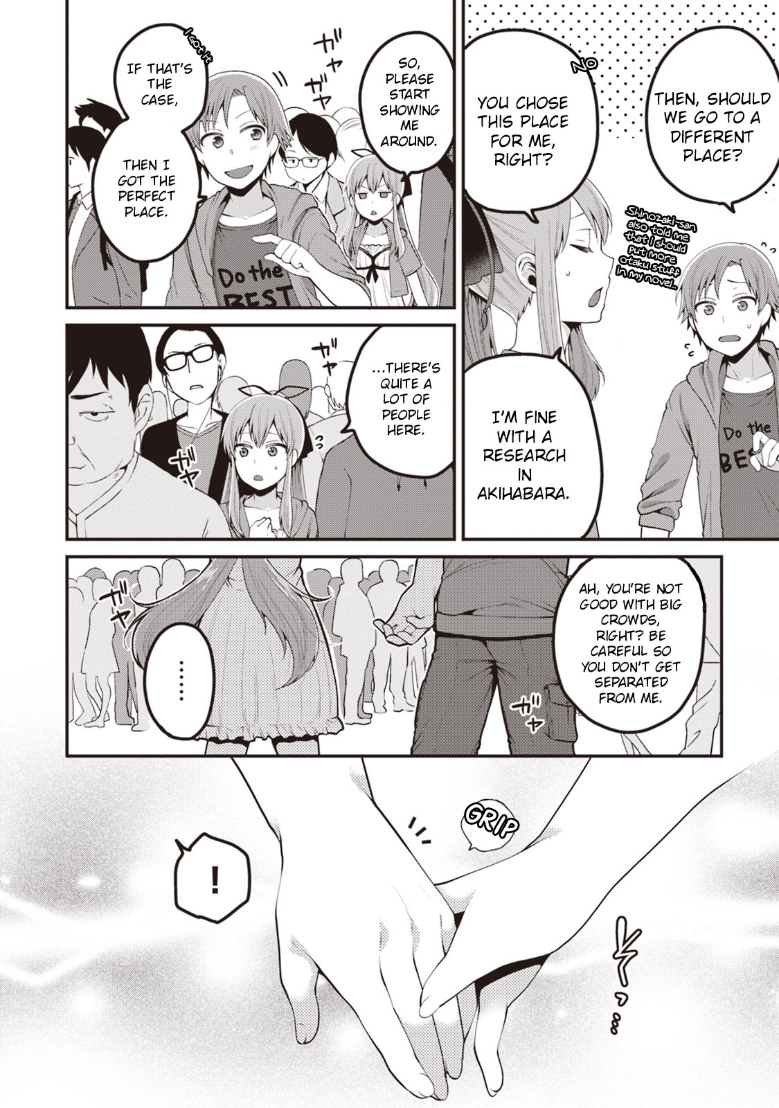 Ore ga Suki nano wa Imouto dakedo Imouto ja Nai Chapter 5 page 11 - Chapter 5: Even so, It's still to early for my little sister to play eroge!
