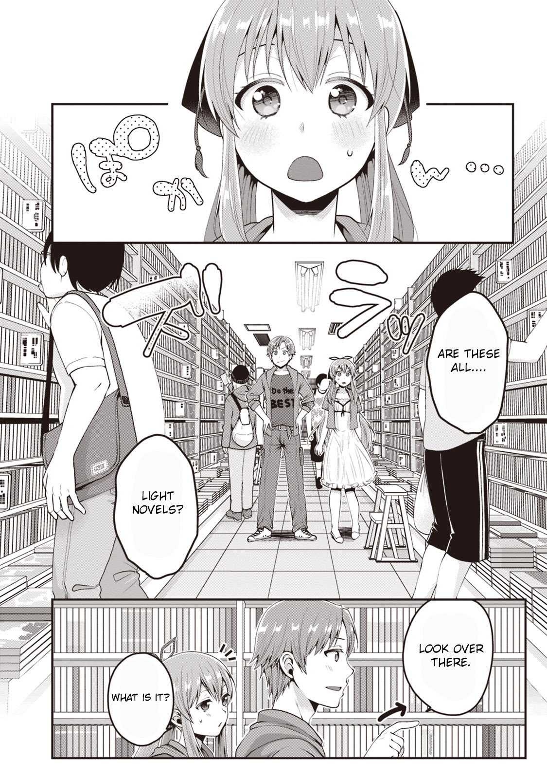 Ore ga Suki nano wa Imouto dakedo Imouto ja Nai Chapter 5 page 13 - Chapter 5: Even so, It's still to early for my little sister to play eroge!