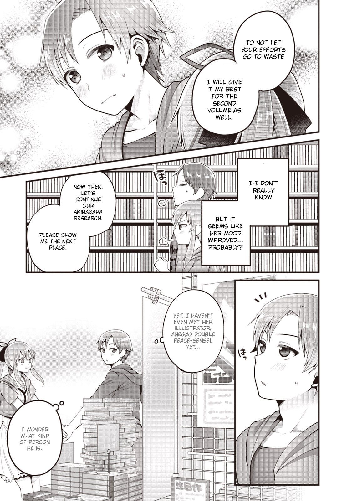 Ore ga Suki nano wa Imouto dakedo Imouto ja Nai Chapter 5 page 16 - Chapter 5: Even so, It's still to early for my little sister to play eroge!