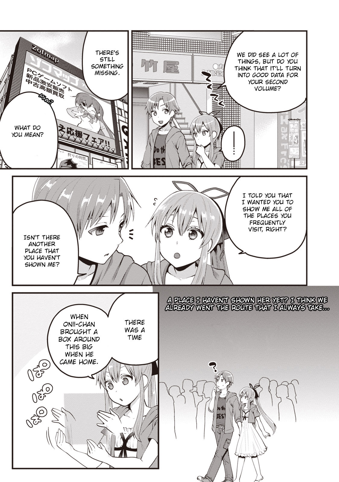 Ore ga Suki nano wa Imouto dakedo Imouto ja Nai Chapter 5 page 18 - Chapter 5: Even so, It's still to early for my little sister to play eroge!