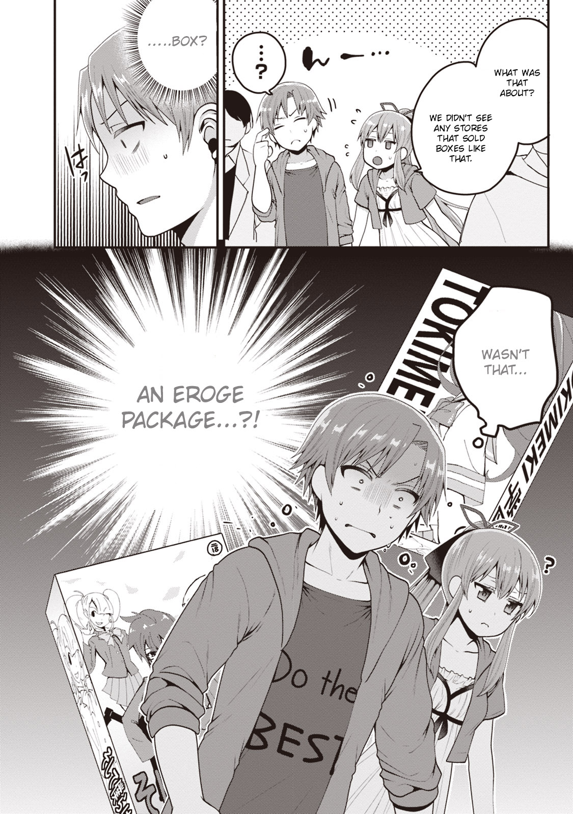 Ore ga Suki nano wa Imouto dakedo Imouto ja Nai Chapter 5 page 19 - Chapter 5: Even so, It's still to early for my little sister to play eroge!