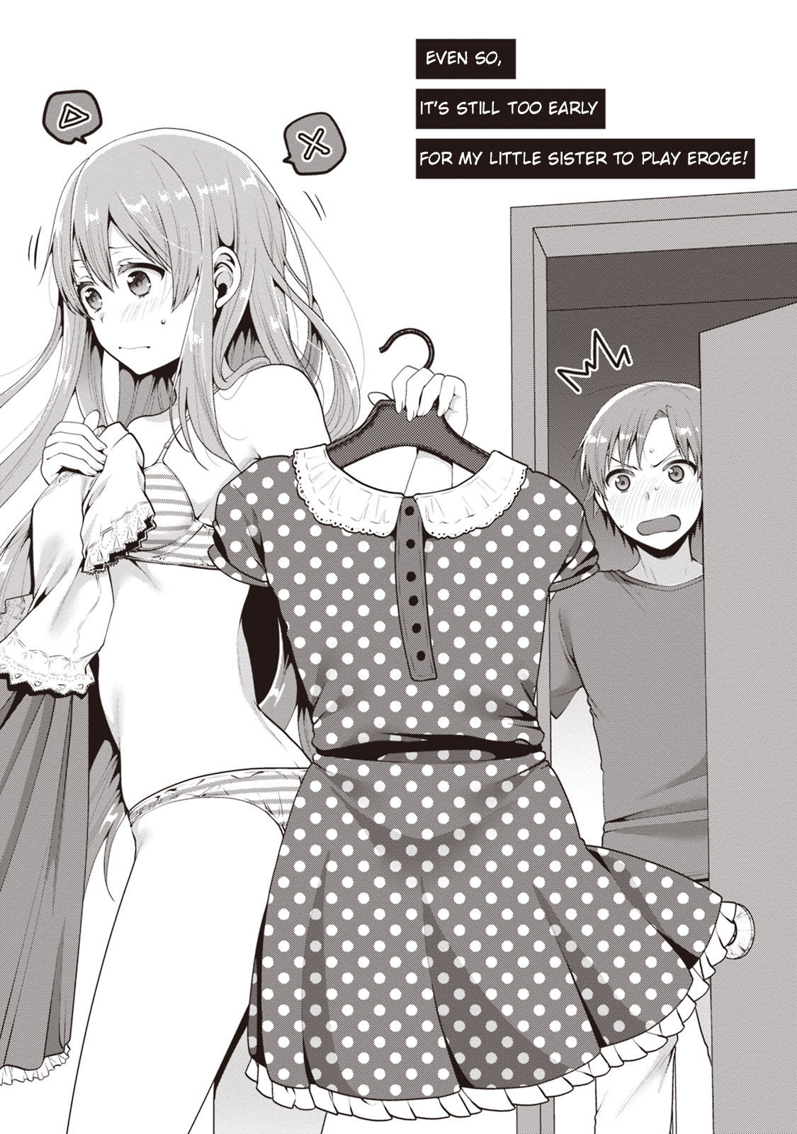 Ore ga Suki nano wa Imouto dakedo Imouto ja Nai Chapter 5 page 2 - Chapter 5: Even so, It's still to early for my little sister to play eroge!