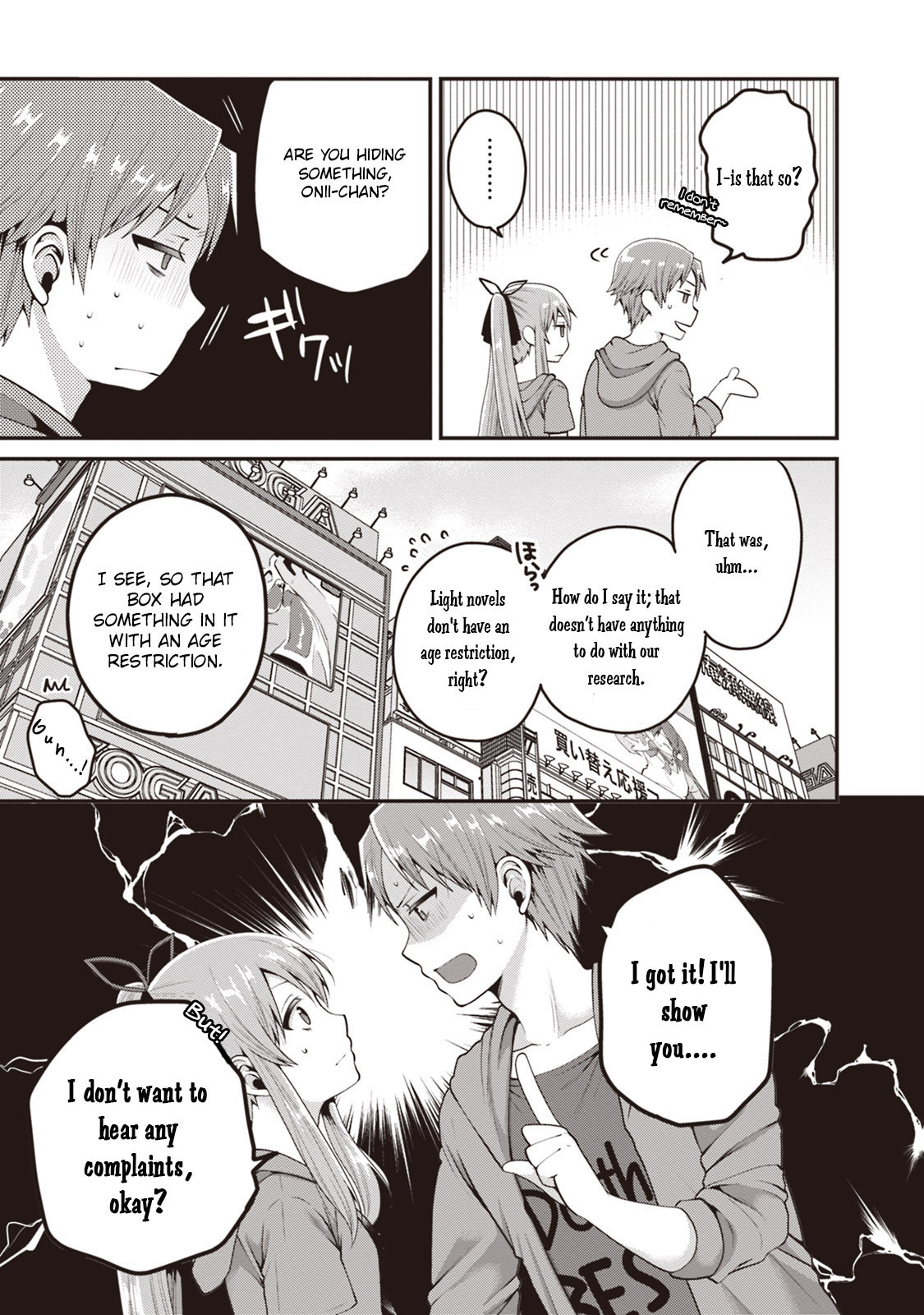 Ore ga Suki nano wa Imouto dakedo Imouto ja Nai Chapter 5 page 20 - Chapter 5: Even so, It's still to early for my little sister to play eroge!