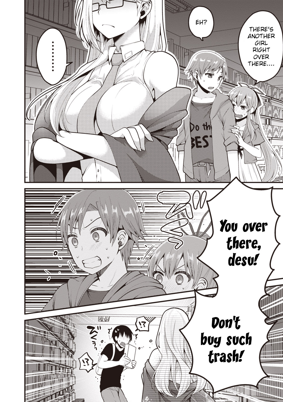 Ore ga Suki nano wa Imouto dakedo Imouto ja Nai Chapter 5 page 25 - Chapter 5: Even so, It's still to early for my little sister to play eroge!