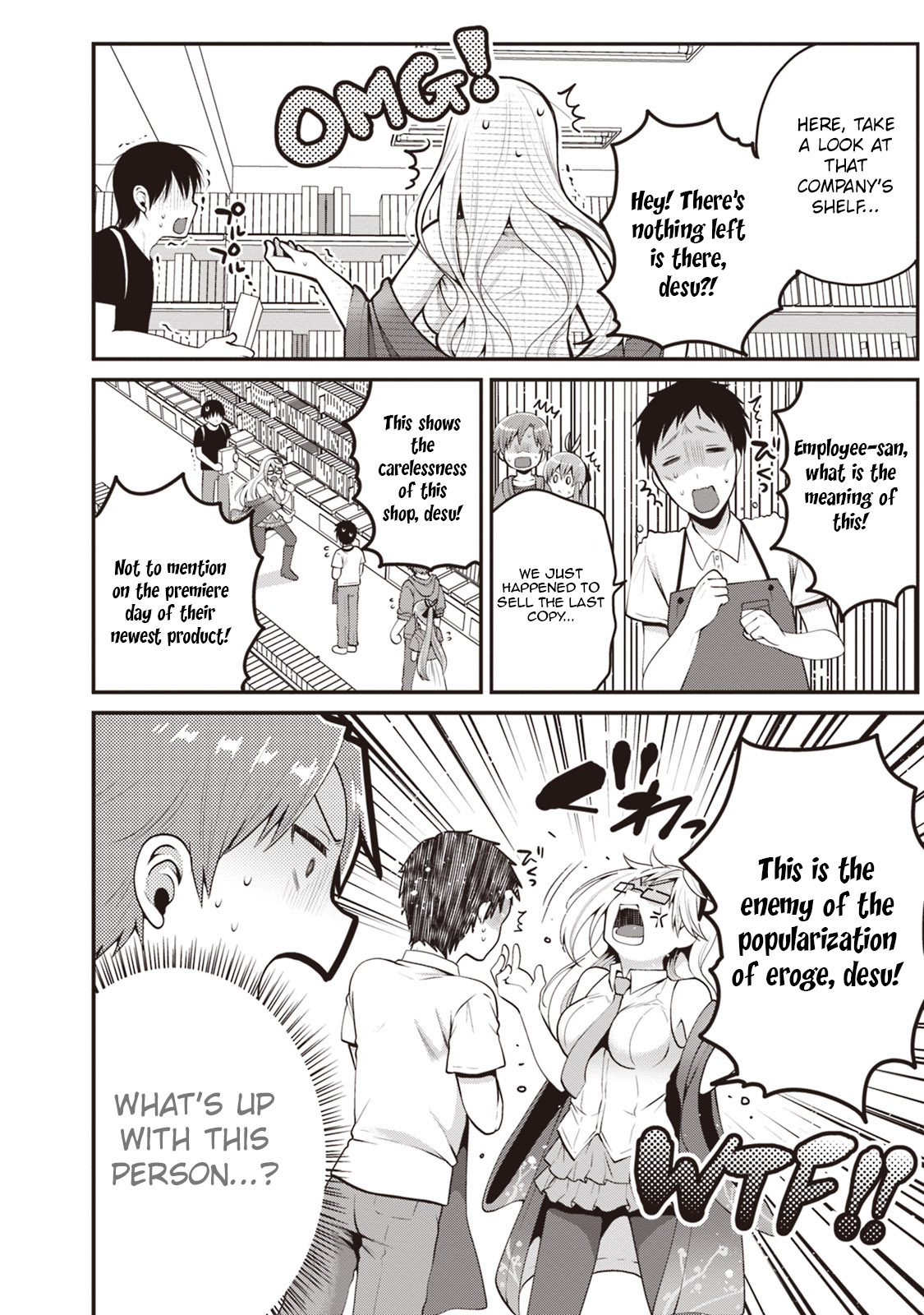Ore ga Suki nano wa Imouto dakedo Imouto ja Nai Chapter 5 page 27 - Chapter 5: Even so, It's still to early for my little sister to play eroge!
