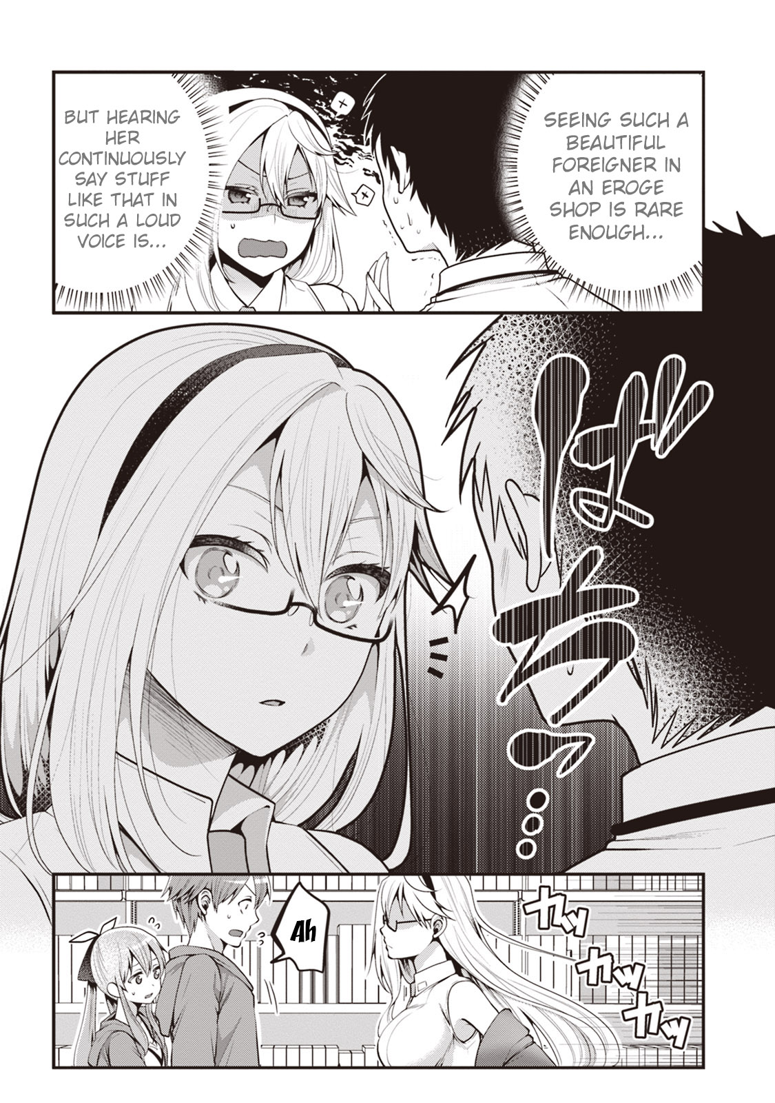 Ore ga Suki nano wa Imouto dakedo Imouto ja Nai Chapter 5 page 28 - Chapter 5: Even so, It's still to early for my little sister to play eroge!