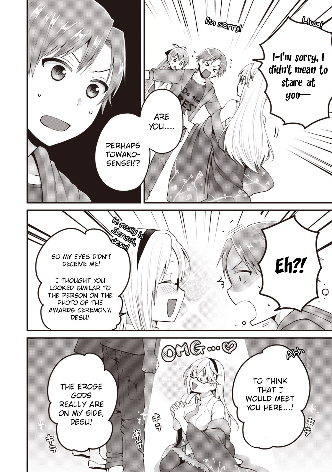 Ore ga Suki nano wa Imouto dakedo Imouto ja Nai Chapter 5 page 29 - Chapter 5: Even so, It's still to early for my little sister to play eroge!