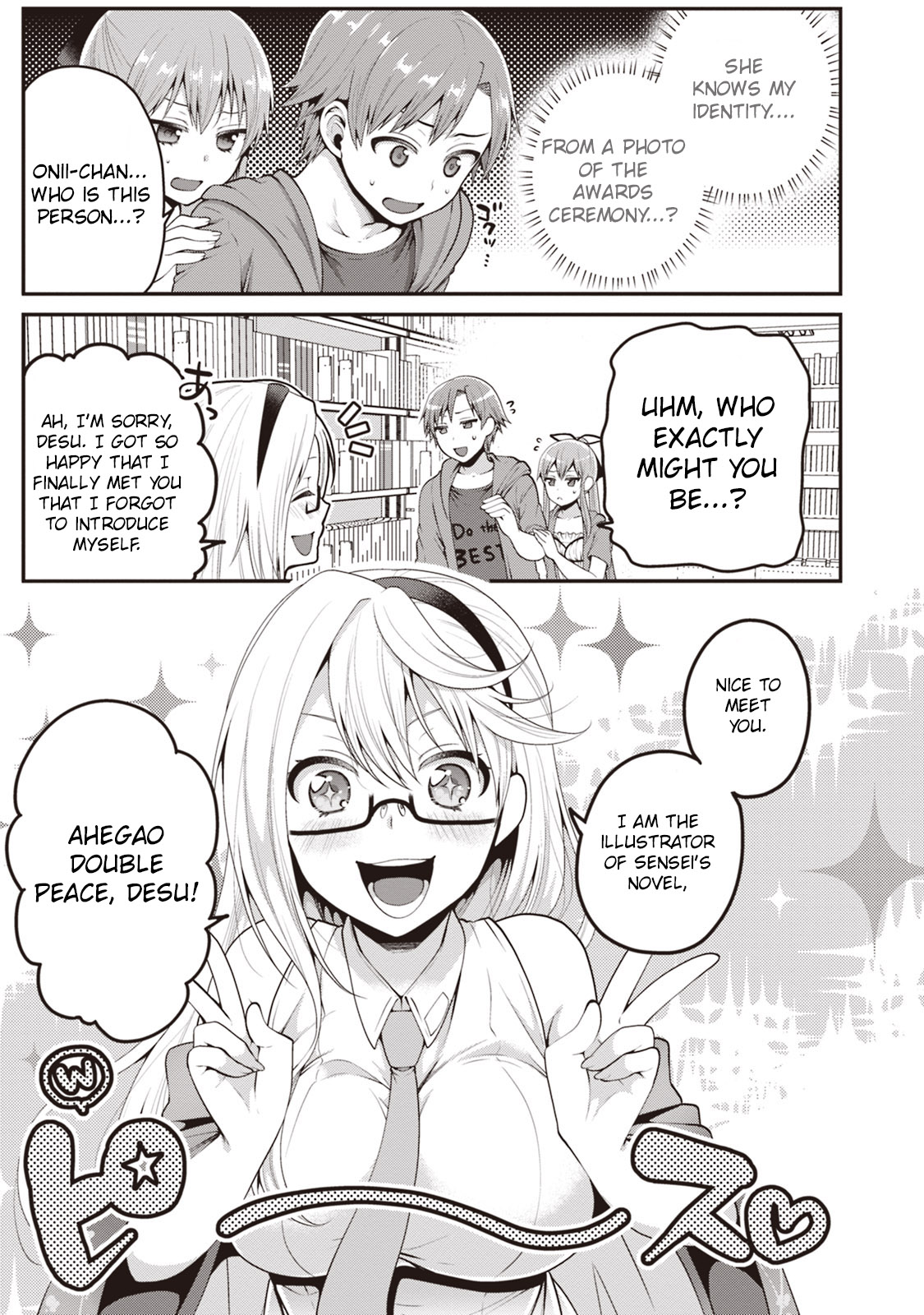 Ore ga Suki nano wa Imouto dakedo Imouto ja Nai Chapter 5 page 30 - Chapter 5: Even so, It's still to early for my little sister to play eroge!