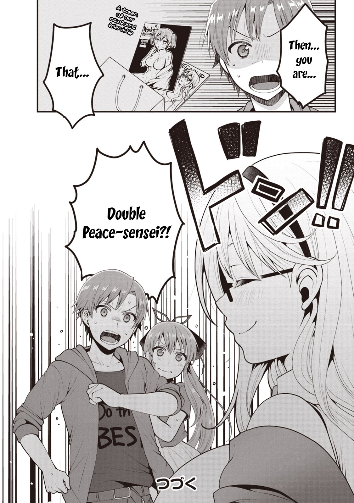 Ore ga Suki nano wa Imouto dakedo Imouto ja Nai Chapter 5 page 31 - Chapter 5: Even so, It's still to early for my little sister to play eroge!