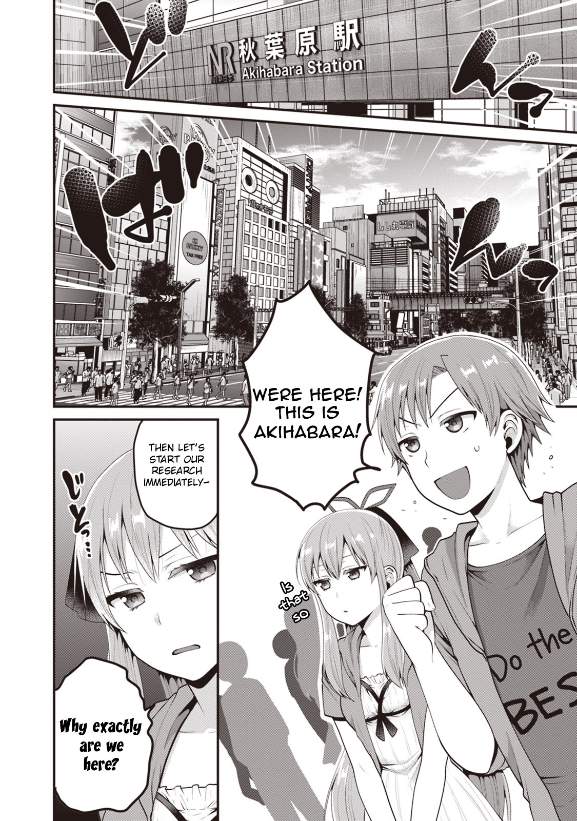 Ore ga Suki nano wa Imouto dakedo Imouto ja Nai Chapter 5 page 9 - Chapter 5: Even so, It's still to early for my little sister to play eroge!